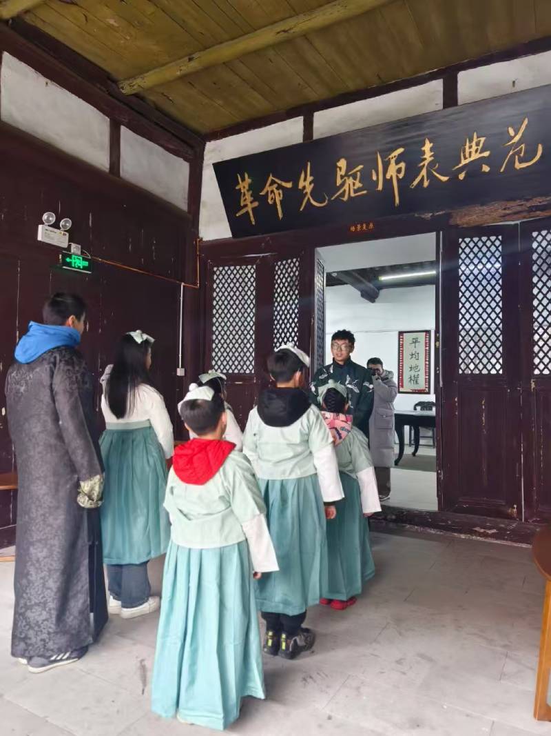 雅江县环保主题活动